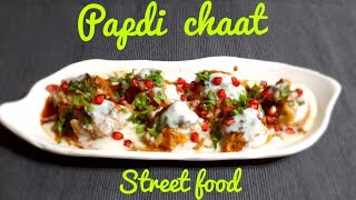 papdi chaat recipe | papdi chaat street food | papdi chaat kaise banate hain