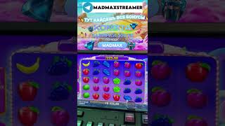 ЗАНОС ДЛЯ ДОСТАВЩИКА! КРУТИМ БОНУСКУ ЗА 90К! #slot #maxwin #казино #заносынедели #занос #casino