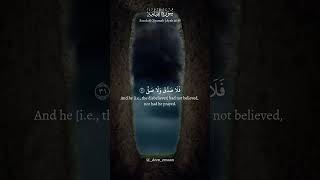 Surah Al Qiyamah Ayah 26-35 #quran #surahalqiyamah #death #ytshorts #shorts #fyp