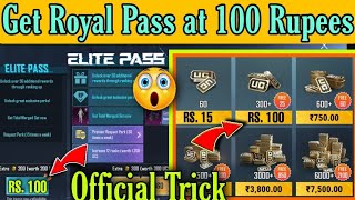 Get PUBG Mobile S1C1 Royal Pass @ 100 Rupees Only | PUBG Mobile New Trick Get UC at Low Price