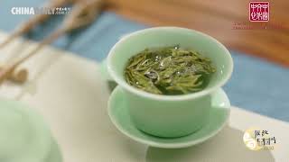 Bilingual Short Film on Intangible Cultural Heritage: Tea and Qingming Festival