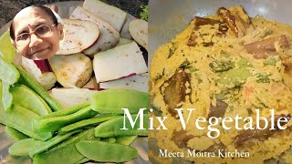 Mix Vegetable with Mustard Gravy/सेम और बैगन की अतरंगी सब्जी/চিম শর্স রেসিপি/Sem ki sabji