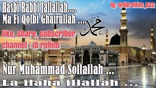 Salawat Hasbi Robbi Jallallah || Lirik