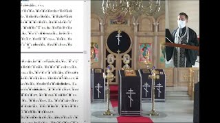 2022.03.22 大齋第三週火曜日　時課、晩課　LIVE配信　釧路ハリストス正教会　the Orthodox Church in Kushiro, Hokkaido, Japan