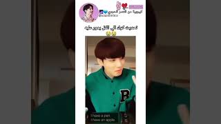 تحديث كوك الي الكل يدور عنه #shortsvideo #jeonjungkook