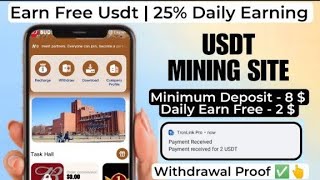 Tron mining site | New Usdt Mining Site | trx usdt mining app | Cloud Mining | Usdt investment site