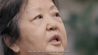 SP MAD | Auntie, More Porridge Please! | Documentary Film | Radin Mas CC | People's Association