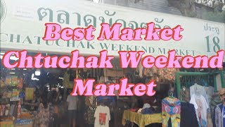 Chatuchak Weekend Market Bangkok: A Complete Guide to Shopping & Eating