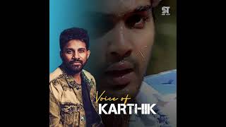 🔥Voice of karthik 🎶Music#short #sidsriram  #shortsfeed#santhoshnarayanan#harrisjayaraj #yesudas(2)