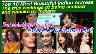 'Top 10 Most Beautiful Bollywood Actress' reaction by korean  | Beautiful and sexy Indian actress