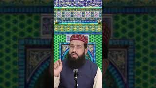 ماہ رمضان کے چاند کو دیکھنا کیسا ہے