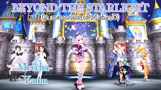 「デレステ」Deresute 60fps 9th Anni MV: BEYOND THE STARLIGHT-Yamu, Bright:Lights, Karen, Yui SSR