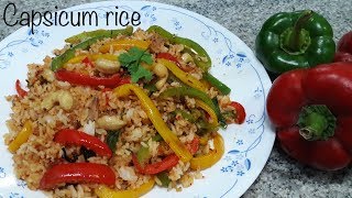 Capsicum rice / bell pepper rice