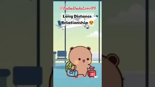 Long Distance Relationship 💗 #bubu #dudu #gomu #peachu #bubududulove09 #viralshorts