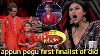 first finalist of did little master 2022 / appun pegu dance india dance zee tv / upcoming episode