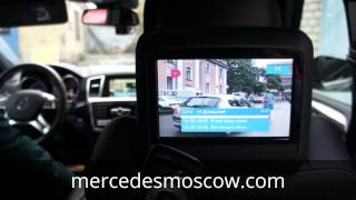 Мониторы Мерседес с подключением тв тюнера для Mercedes GL-Class X166 ML-Class W166