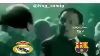 المدريدي هذا الايام