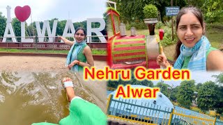 Nehru Garden Alwar | Most Beautiful Park in Alwar 🥰 | Visit For Alwar |Vlog |