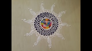 Very Easy & Attractive Happy Holi Rangoli Design by SNEHA JADHAV || Holi hai rangoli