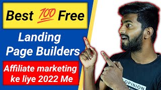 5 Free Langing Page Builder for Affiliate Marketing in Hindi (2022)