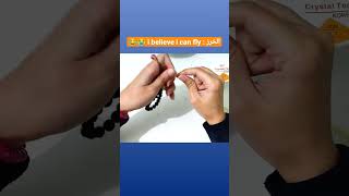 طريقة ربط الاساورة بحيث ماينقطع الخيط .. الخيط : الحقونا بجد 😂😭 #shorts  #diy #accessories #هاندميد