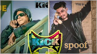 kick movie 2014 dailogs spoof salman khan randeep hooda rakesh nayak suraj kalma #kick #salmankhan