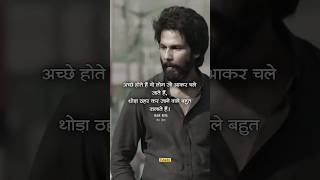 Sad Kabir Singh Status | Tuta Dil status #shorts #sadstatus