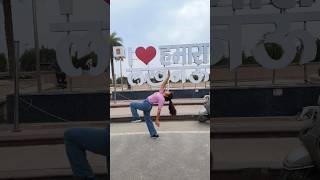 Patali kamariya #shorts #ytshorts #dance