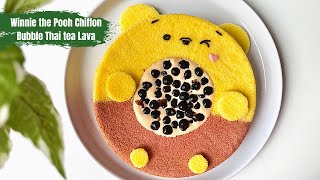 Winnie The Pooh Chiffon Thai Bubble tea Lava ชิฟฟ่อนหมีพูลชาไทยไข่มุกลาวา