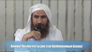 Про ночную молитву | Совет от Шейха Вахида Бали