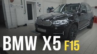 BMW X5 50i за 7млн! Новый кузов f15, но старая платформа