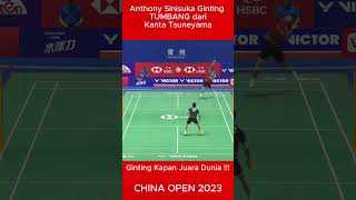 Ginting Kalah dari Kanta dalam Laga 65 Menit China Open 2023 #shorts