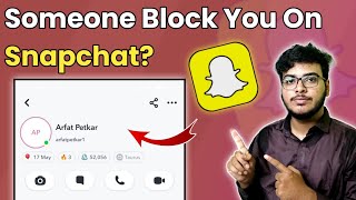 How To Know If Someone Blocked You On Snapchat | Snapchat Par Block Kiya Hai Kaise Pata Kare