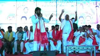 SRINIVAS GOUD SPEAKING AT PAPANNA JAYANTHI CELEBRATIONS