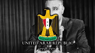 "!ناصر" , "Nasser!" - United Arab Republic/Egyptian Pan-Arab Patriotic Song about Nasser