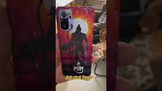 Jai shri Ram Mobile Skin 🥰#mobile #skin #new #jaishriram #ayodhya #rammandir #trending