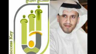 دورة فن التعامل مع المشكلات.wmv