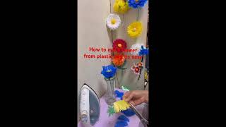 How to make awsome flower from pladtic bag its easy to make #flowers #artandcraftwithplasticbags