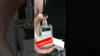 Альтернатива Lancome IDOLE #мания #желание #кайфуем