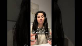 دیگه نیازی نیست خودتون خسته کنید برای برنامه ریزی سفر #shortvideo