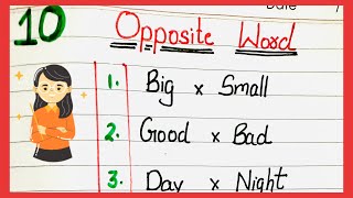 10 opposite words for kindergarten | very easy opposite words | common opposite words | antonym word