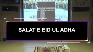 Salah Eid ul Adha | Imamat; Qari Shabbir Ahmed | 2023  29th June 2023