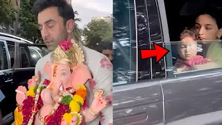 Ranbir Kapoor's Daughter, Raha Watches Ganpati Visarjan From The Car With Mumma, Alia Bhatt 😍