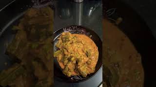 Dahi Bhindi | വെണ്ടക്ക തൈരുകറി#shortvideo