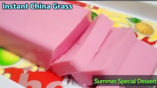 Instant China Grass!Easy tomake Instant China Grass Strawberry Flavour Ghass Ka Halwa Puddind!