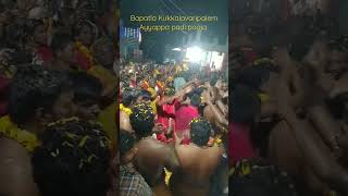 Bapatla ayyappa padi Pooja