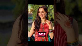 Hania Amir Life Journey 😱 #shorts #youtubeshorts #trending #youtube  #haniaamir