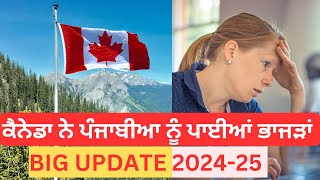 CANADA UPDATE NEWS ! Immigration Work Permit Study Visitor Spouse Visa Job PR || Riar Saab Vlogs