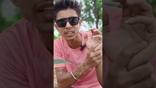 সিঙ্গেল ভাতিজা🤪🤣 #shorts #trending #funnyshorts #shortsfeed #comedyshorts #viralshorts #dreamxvlgr