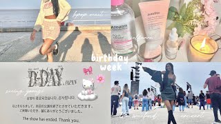 birthday week ♡ kpop adventures , the weeknd concert , etc . . . 🎀 🦢